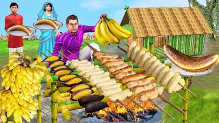 Amazing Grilled Banana Village Comedy Hindi Kahaniya Delicious Tandoori Banana Cooking Funny Video