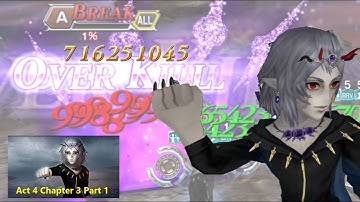 DFFOO [JP][Act 4 Ch 3 pt 1] Are Lufenians a concern when the Fist Bump of Chaos is this powerful?