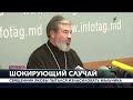 (RU) Preot din raionul Glodeni, acuzat că a încercat să abuzeze sexual un băiat de 12 ani