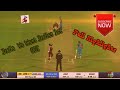 India vs West Indies 1st ODI Full Highlights 2018