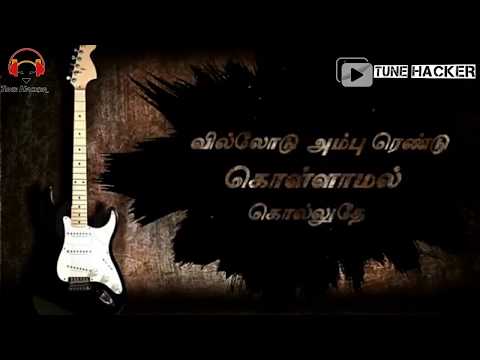 raja-raja-chozhan-naan-lyrics-song|-rettai-vaal-kuruvi-movie-|-whatsapp-status-|-tune-hacker