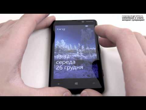 Смартфон Nokia Lumia 820