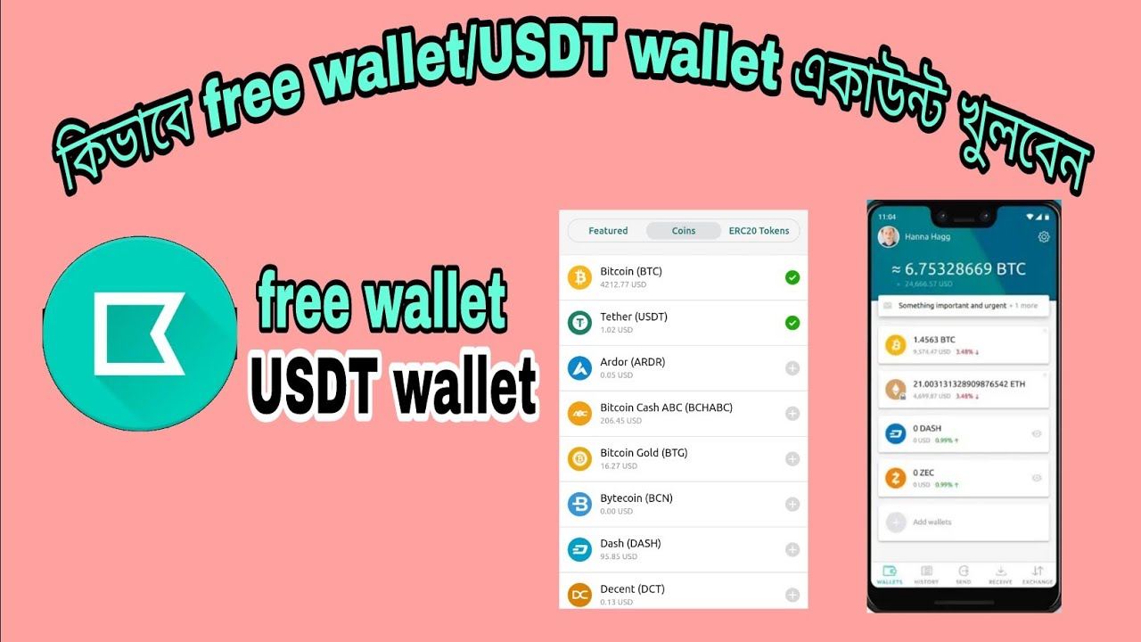 how-to-create-free-wallet-account-usdt-wallet-youtube