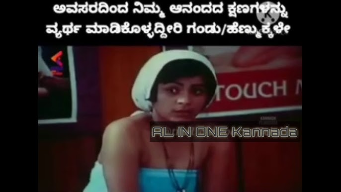 686px x 386px - Kannada sex videos // Kannada kaama kathegalu */ ðŸ’žðŸ¤« - YouTube