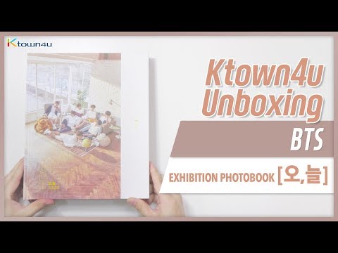 [Ktown4u Unboxing] BTS - 2018 BTS EXHIBITION PHOTO BOOK [오,늘] 방탄소년단 언박싱 防弾少年団