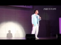 堀ノ内孝雄(そっくりさん)ディナーショー 青春歌謡シリーズ