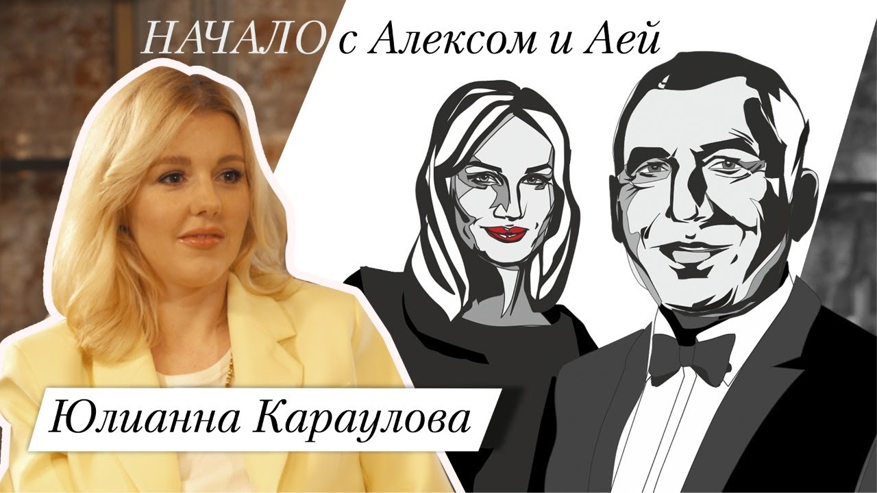 Скачай Фильм Чумовой Новый Год