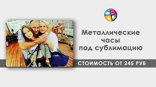 видео Купить расходные материалы для принтеров в интернет-магазине по оптовой цене