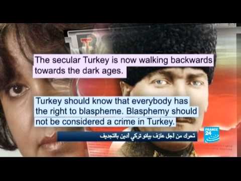 على النت| تحرك من أجل عازف بيانو تركي أدين بالتجديف