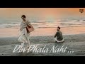 Din Dhala Nahi Mudit Bhatt Official Video Sehban Azim Namita Dubey Latest Hindi Songs 2026