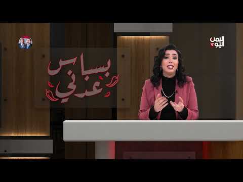 منى صفوان... مُحللة عسكرية في خدمة &quot; وهم الصمود&quot; الحـ. ـوثي