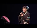 「春待つ海峡」 作詩:星 すすむ 作曲:藤田 進 編曲:結城 諒 歌手:田部睦子