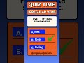 Irregular verb Quiz | Grammar Quiz |  #englishquiz#englishtests #shorts  #englishgrammar #quiz