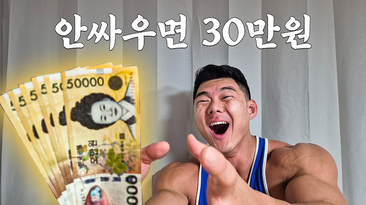 국내최초! 24시간동안 와이프 잔소리 안듣기!