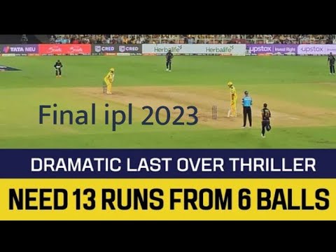 Last Over Thriller | Tata IPL Finals 2023 | CSK vs GT Finals Highlights ...
