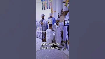 በቤተመቅደስህ Andytoday 