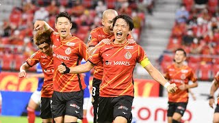 ACLに続き再びの中谷 進之介（名古屋）！右CKの混戦から最後は中谷が押し込み、喜びを爆発させる！【第29節のピックアップゴール】
