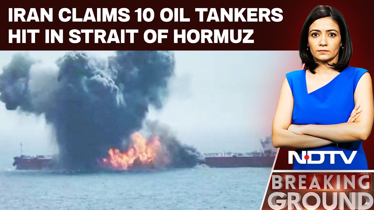 Strait Of Hormuz News | Iran Claims 10 Oil Tankers Hit In Strait Of ...