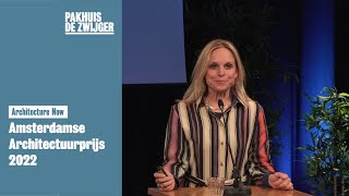 Download Lagu Architecture Now: Amsterdamse Architectuurprijs 2022 MP3