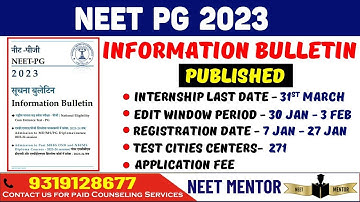 NEET PG 2023 🔥 Information Bulletin Published 🔥 Internship completion Date 🔥Important Guidelines