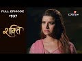 Shakti - 19th December 2019 - शक्ति - Full Episode