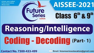 Coding Decoding part 1 | Coding Decoding Reasoning Tricks | Solve Reasoning Questions within Seconds