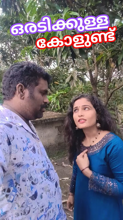 nanum adakkama irikkalam pakkre #shorts #youtubeshorts #tamil #funny