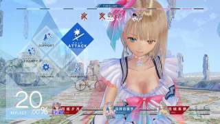 BLUE REFLECTION 日菜子敗北 その3 【ブルーリフレクション】