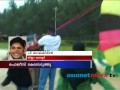 Report Paragliding baby:Police case against
