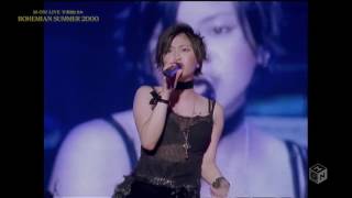 Utada Hikaru - Bohemian Summer