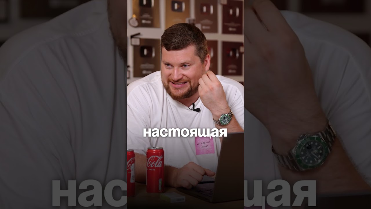 Такие Shorts смотрят ДО КОНЦА миллионы людей! 