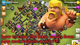 HOW WILL COPY THE BASE LAYOUT OF COC FROM THE APP AND WEBSITES EASILY?? | MAYURESH GAMER screenshot 5