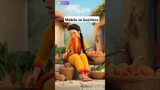 phone se online business one girl and villege #ai #animation #shorts