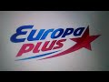 Европа плюс реклама 17 01 2021 Европа плюс реклама 17 01 2021
