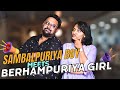 Sambalpuriya boy meets berhampuriya girl  ft riten barsha  odia comedy  technoart shorts