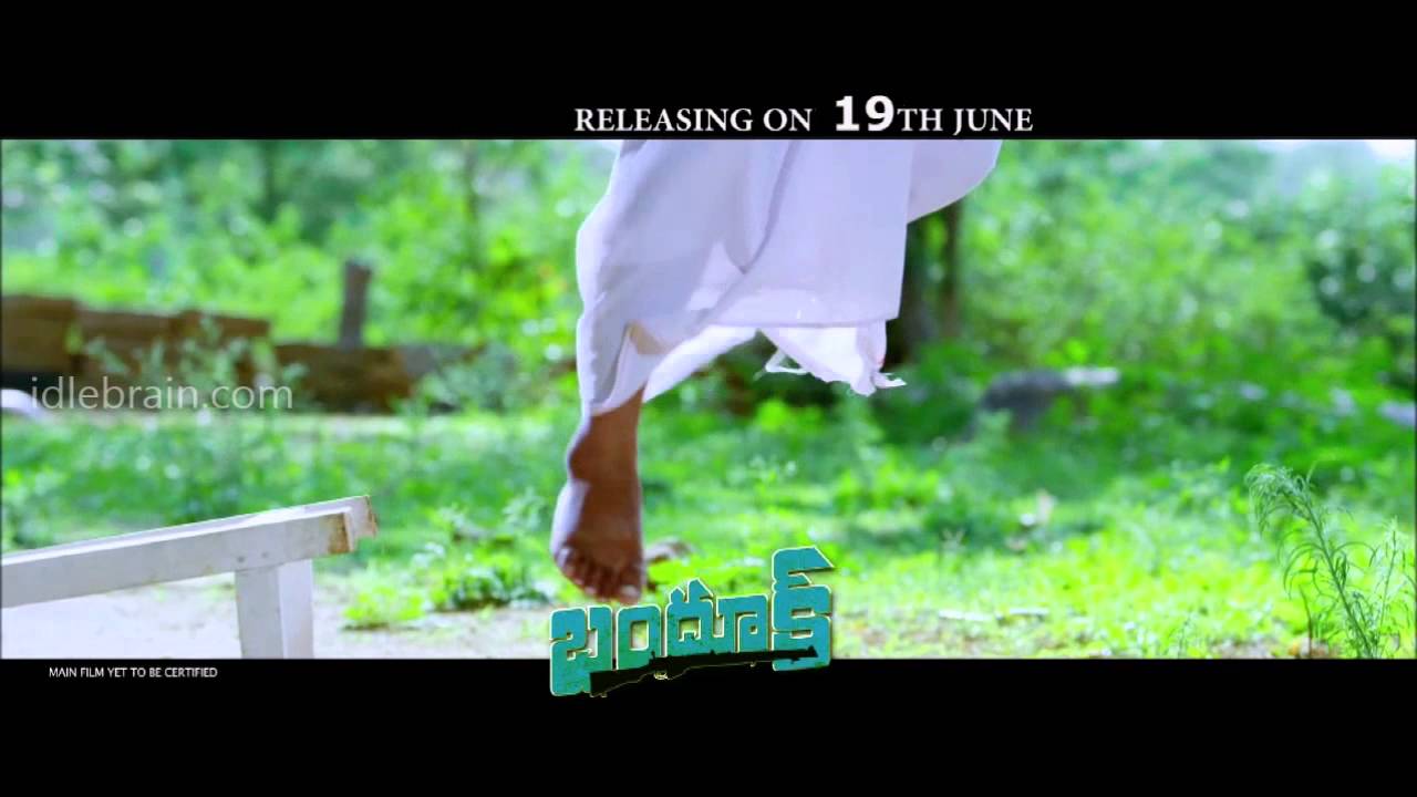 Bandook release trailer 2 - idlebrain.com