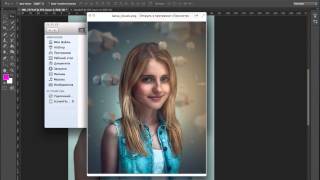 1. Фэнтези-коллаж. Урок Photoshop/Cinema 4D 1. Фэнтези-коллаж. Урок Photoshop/Cinema 4D