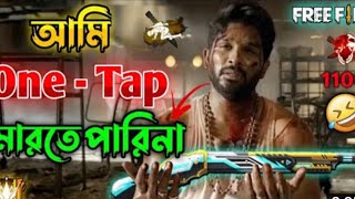 free fire case simulator apk unlimited diamondsfree fire simulator mod apk unlimited diamonds 2022 screenshot 5