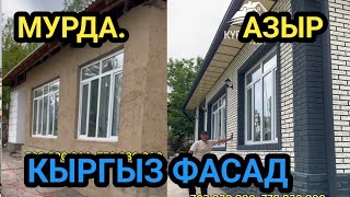 :      