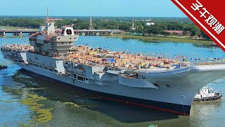 【子午观潮】印度首艘国产航母系泊成功 国防工业实力大涨？