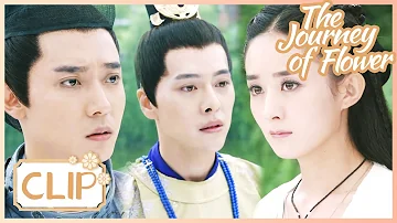 She rejected two men at the same time. Really efficient!😀The Journey of Flower | 花千骨| Clip 15