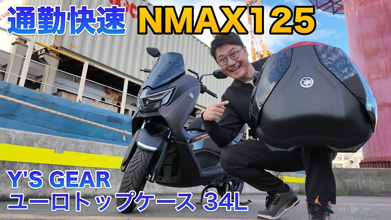 maxresdefault.jpg maxresdefault.jpg