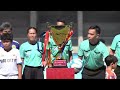 The Final - IGRFA vs NCRFA | PFF U16 Boys' Championship 2026