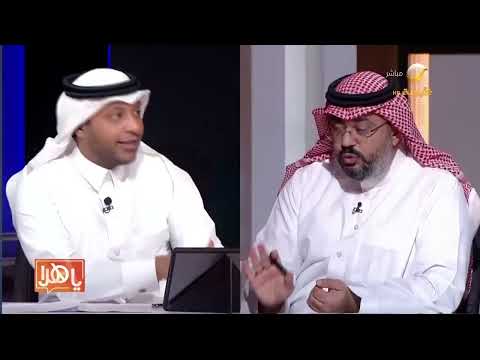 معلومة مهمة لمعرفة إذا كان لديك فائض تأميني من شركات التأمين وكيفية المطالبة فيه