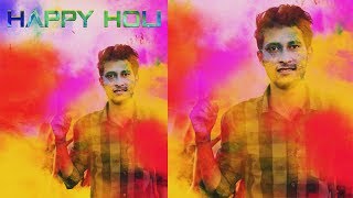 Happy Holi Effect 2018 - Photoshop Tutorial screenshot 1