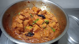 Suranachi Bhaji recipe (सुरणाची भाजी करा सोप्या पद्धतीने व मूळव्यादावर गुणकारी सुरणाची भाजी)