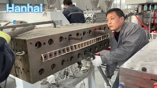 How to disassemble wpc door profile die head mould