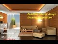 AUTOCAD Interior design drawing preparation AUTOCAD Interior design drawing preparation