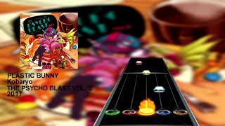 Clone Hero: Kobaryo - PLASTIC BUNNY (Chart Preview)