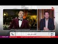 هل في جزء تاني من فيلم حلم العمر اشتباك بين الفنان رامي وحيد ومؤلف الفيلم نادر صلاح الدين